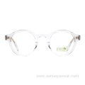 Vintage Unisex Round ECO Acetate Optical Frame Glasses